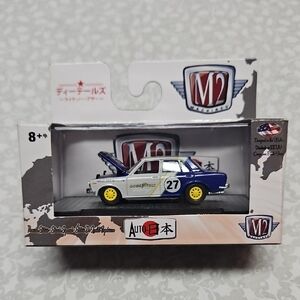 M2 Machines 1969 Nissan Bluebird 1600SSS Premium Die-cast Car JPN02 17-95